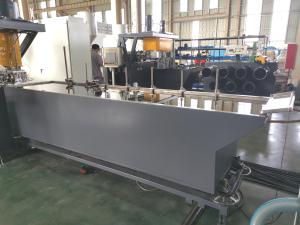 China 2.5mm Monofilament Yarn Machine wholesale