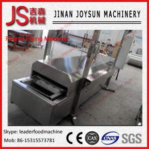 China Broad Bean , Green Bean Snacks Food Frying Machine Super Practicability wholesale