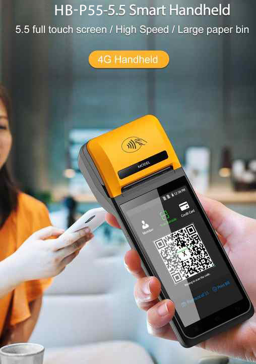 HB-P55 3.8V 6400mAh POS Terminal Customizable For Multiple Applications