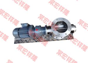 China Custom Electric High Pressure Rotary Valve Stainless Steel Dispenser Pneumatic wholesale