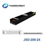 Aluminum Constant Current Triac Dimmable LED Power Supply 24V 200W