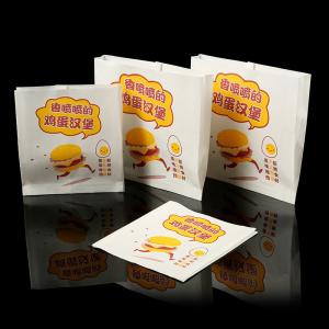 China Custom Order Accepted Take Away Food Packaging Bag with Greaseproof White Kraft Paper wholesale