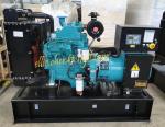 50kva Cummins AC generator