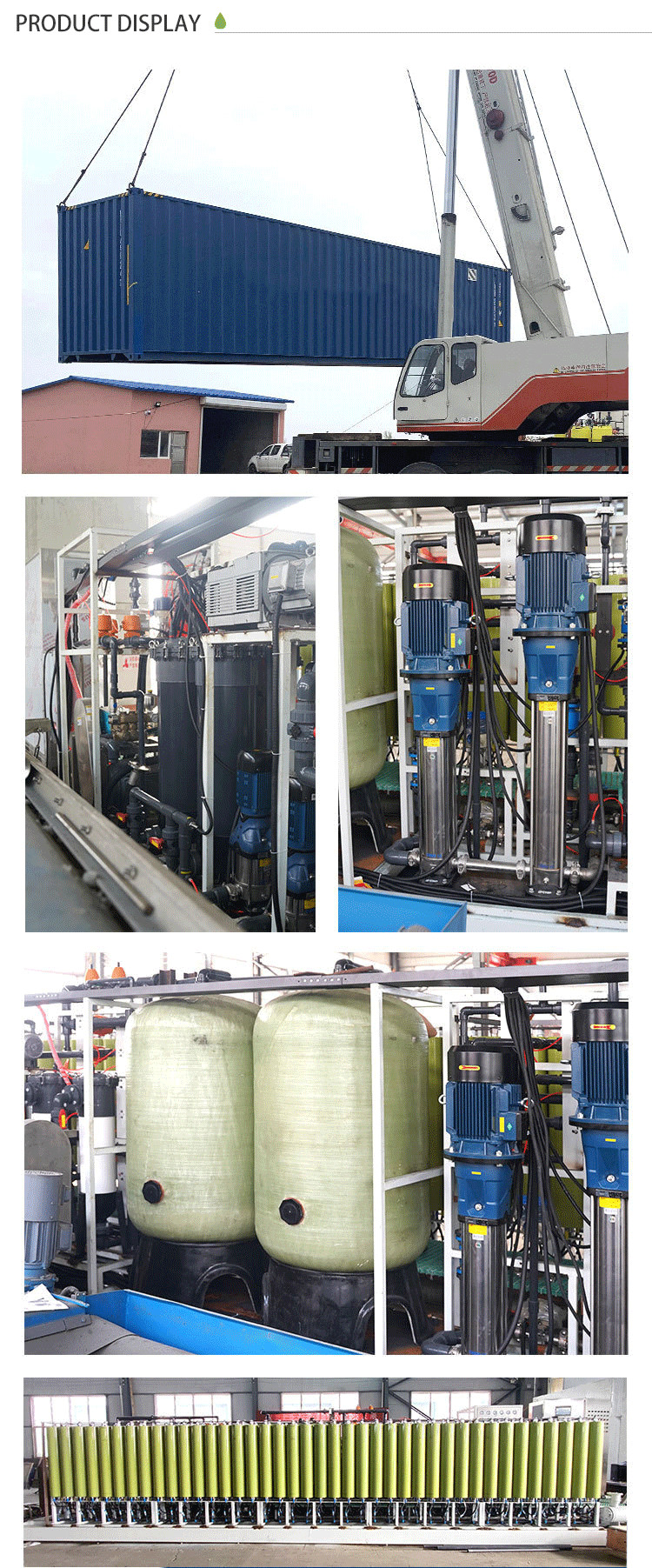 DTRO garbage leachate treatment equipment emergency kitchen waste treatment machine full quantitative processing