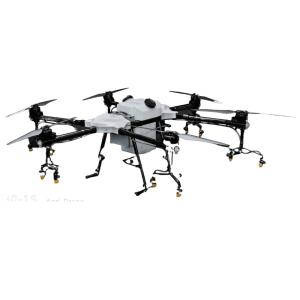 China 30L Medicine Box Medical Delivery Drone 7m/S Flight Speed 6 Rotors HXC30 wholesale