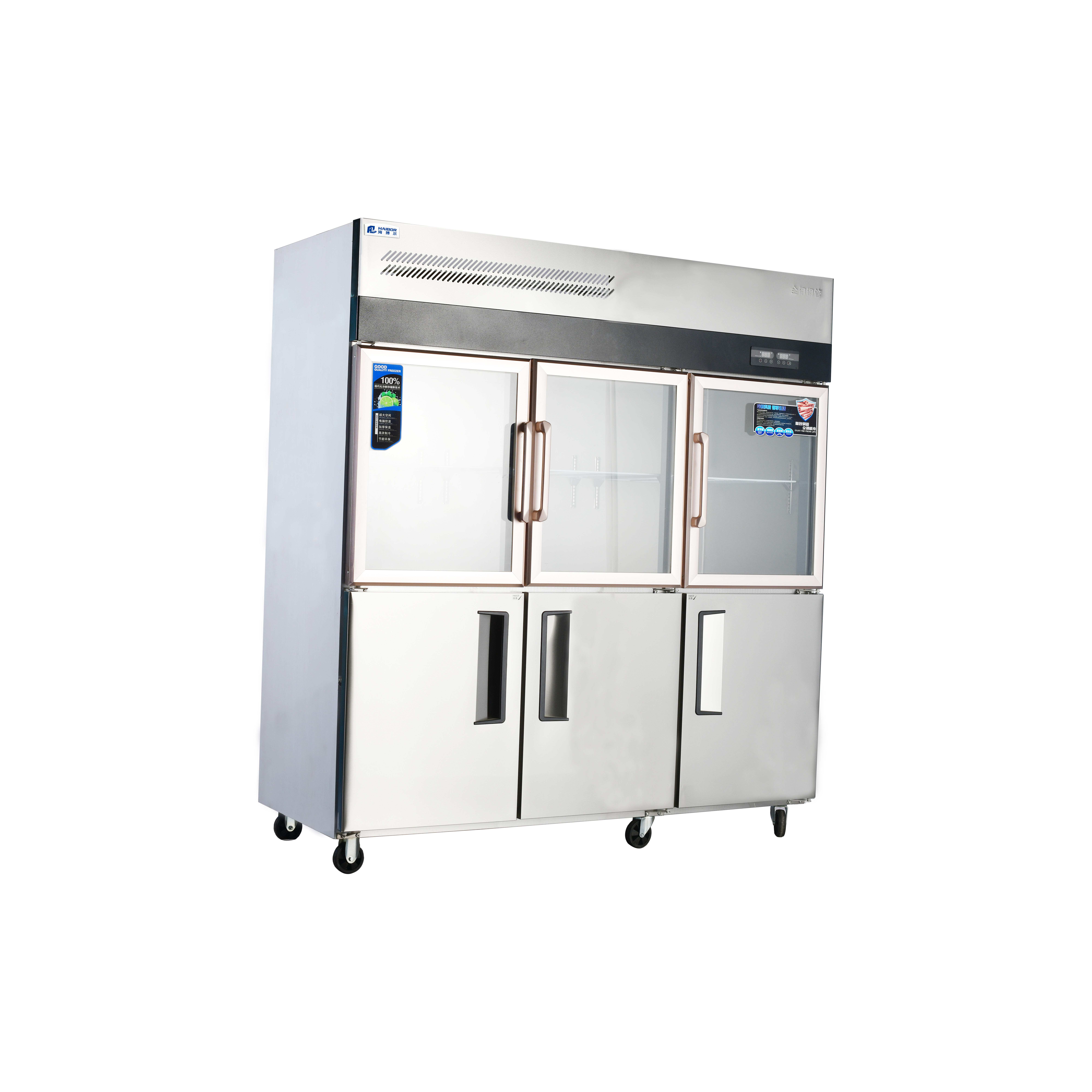 Stainless Steel Refrigeration Equipment for Kitchen 2/3/4/6 Door Refrigerator/Freezer