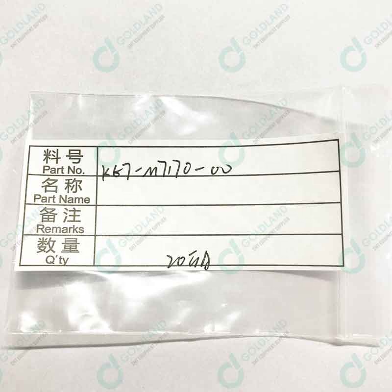 SMT pick and place spare parts yamaha feeder parts KE7-M7137-A0X KE7-M7170-00 99001-03600 KE7-M7169-00 KV7-M71M6-00