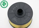Cellulose Nissan Mercedes Benz Engine Cartridge Oil Filters L3 0.9L For Smart