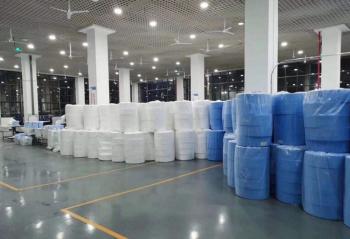 Sichuan Shine RC Medical Technology Co. ,ltd