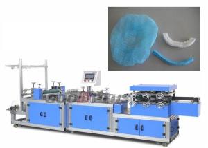 China Non Woven Head Bouffant Disposable Cap Making Machine wholesale