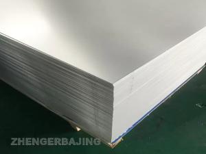 China 1050 1060 1100 0.1mm-12mm Aluminium Plate Aluminum Alloy Sheet Metal wholesale