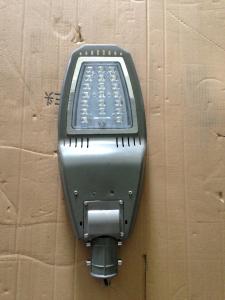 China 20W street light wholesale