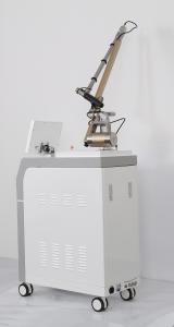 China Nubway beauty instrument professional tattoo remove laser / laser tattoo removal machine wholesale