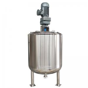 China Customized Storage Tank Anti Sedimentation Hydrochloric Acid Tank wholesale