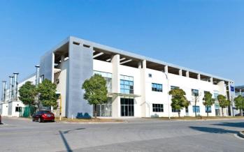 Guangzhou QH Technology Co., Ltd