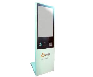 China 42 Inches Infrared touch screen Signage Kiosk with credit card reader wholesale