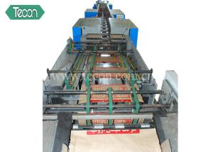 China Cement Valve Paper Bag Making Machine Chemical and Milk Powder wholesale