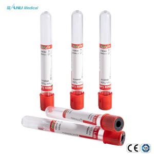 China No Additives Blood Collection Plain Tube wholesale