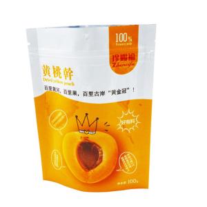 China Laminated Food Packaging Materials Vacuum Shrink Aluminium Zip Lock Pouches wholesale