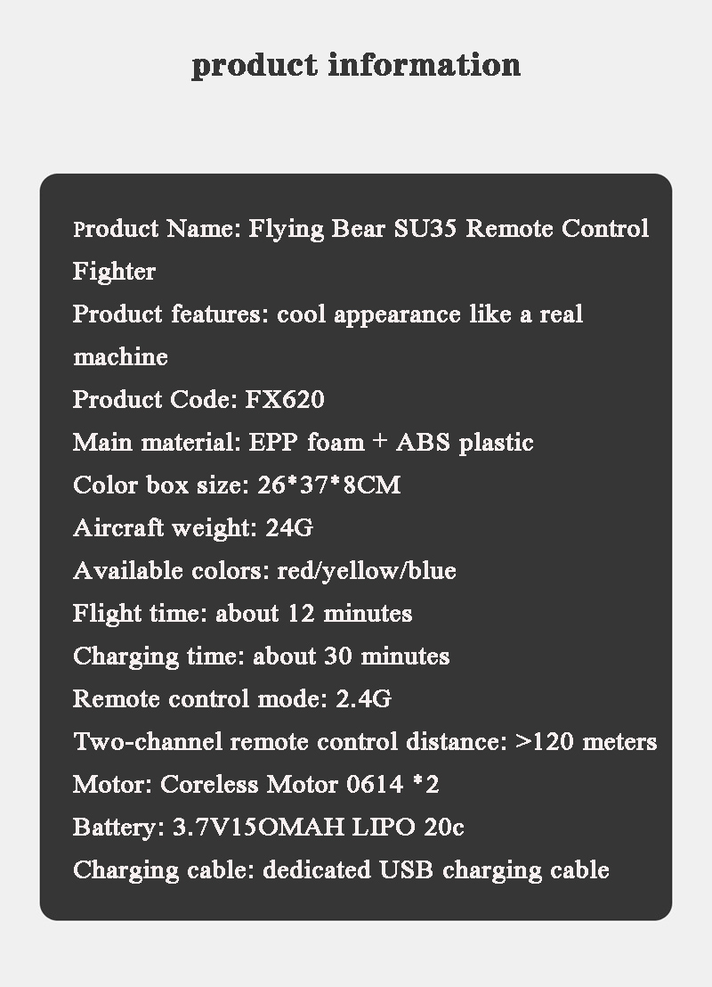 OEM ODM Remote Control RC Airplane For Beginners 2.4G RC Fighter Plane