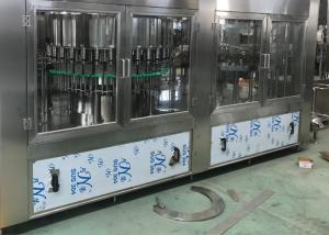 China 1.5kw 4000BPH Automatic Water Filling Machine wholesale