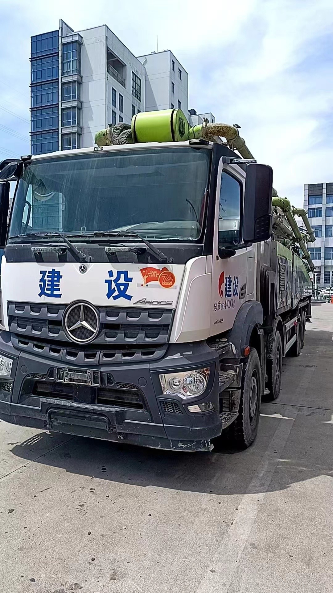 2020 Zoomlion Mercedes Chassis 63m Concrete Pump Truck 180m/h Theor Output Heavy Duty 44400KG Vehicle Weight