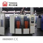 Automatic HDPE Jar Manufacturing Machine Double Station Blow Molder Machine