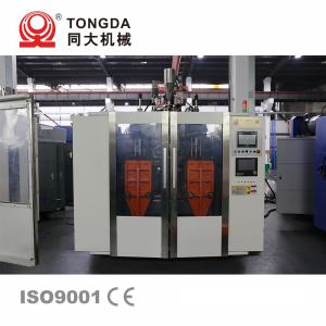 China 500ml Small Bottle Blow Molding Machine 1 Liter Plastic Bottles Making Machine wholesale