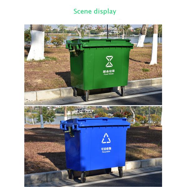 Wholesale 1100 Litre Garbage Container Waste Bins Plastic Trash Dustbins