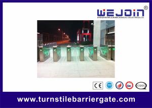 China Reliable Access Control Flap Barrier Gate wholesale