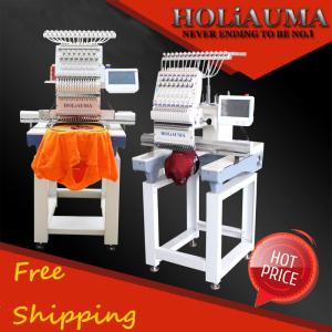 China Newest single head high speed high quality embroidery machine prices wholesale
