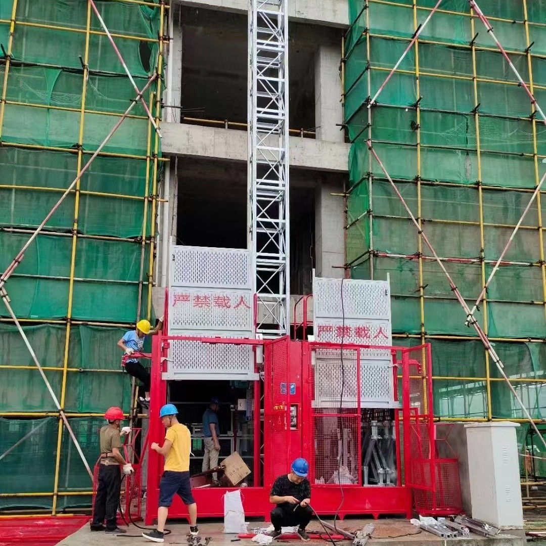 Sc200 High Speed Variable Frequency Intelligent Cargo Elevator Construction Elevators