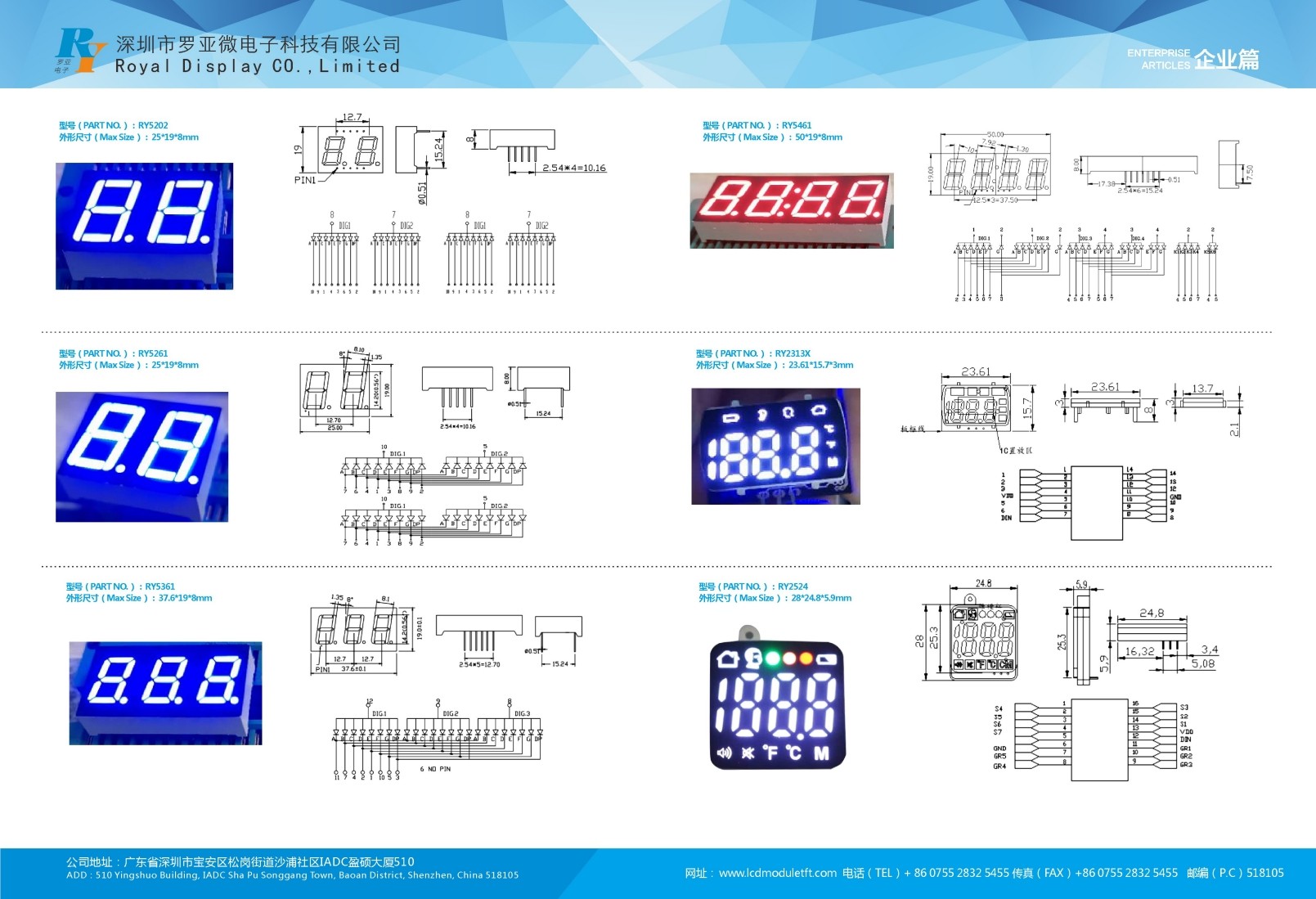 4 Digit LED Segment Display 1.2 Inch 200mcd Seven Segment LED Display