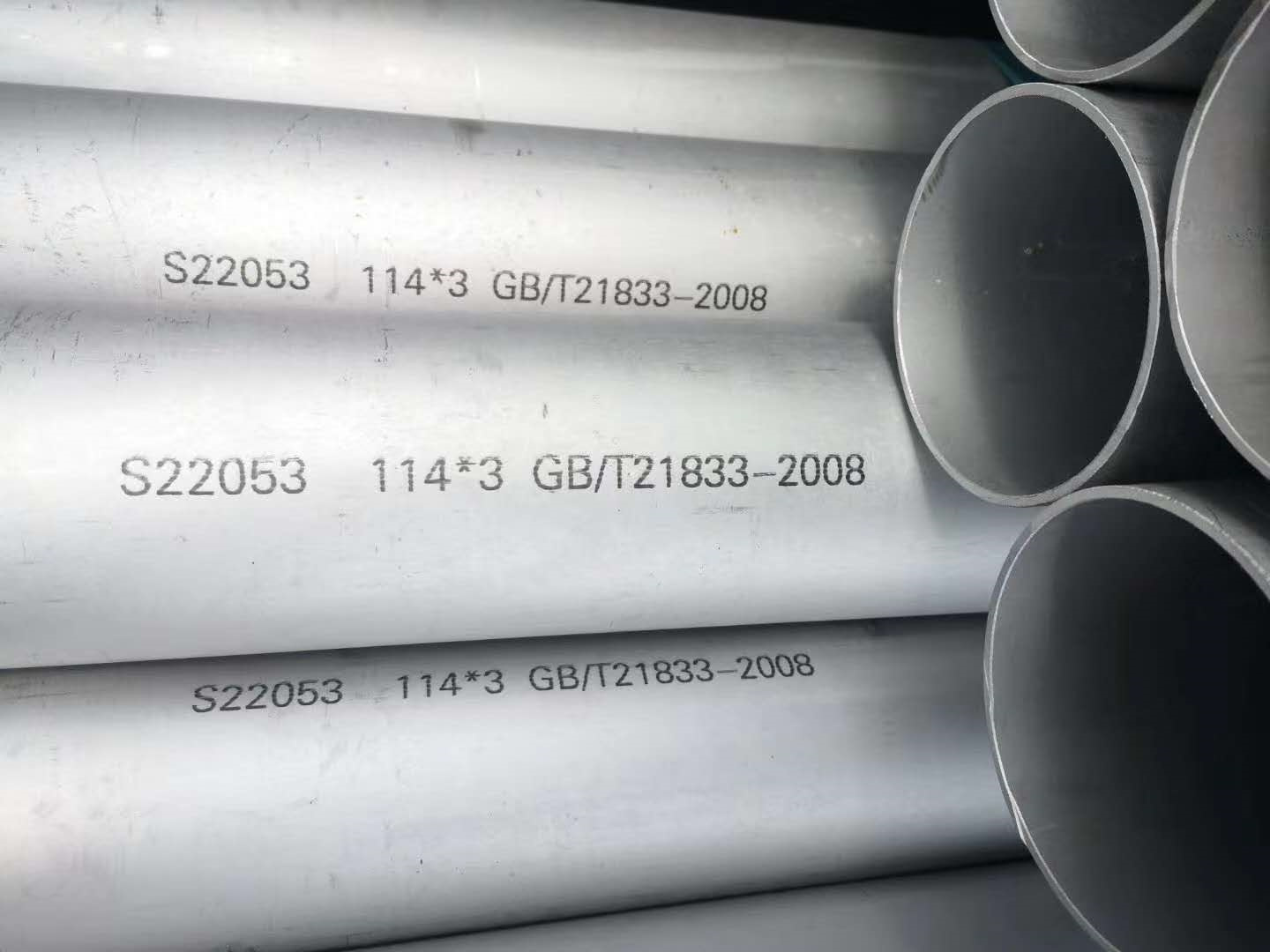 AISI 201 OD 6mm SS Seamless Pipe 2B BA Surface Finish Round Tubes