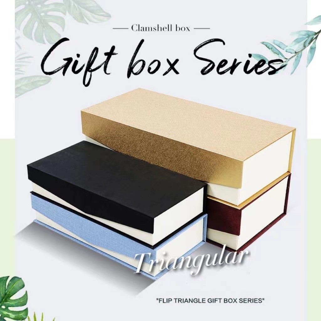Biodegradable Bridesmaid Wedding Paper Box Elegant Premium Flat Folding Gift Box