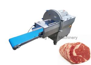 China SS Halal Industrial Meat Slicer Frozen Beef Cutting Machine wholesale