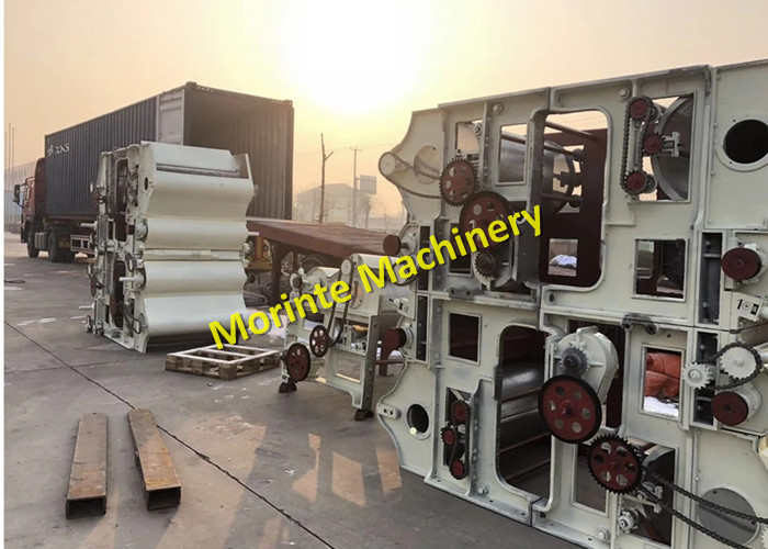 Waste Knitting hosiery socket recycling machine for OE spinning Morinte MT model
