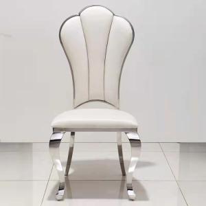 China Stainless Steel Luxury White Polyurethane Dining Chairs No Armrest wholesale