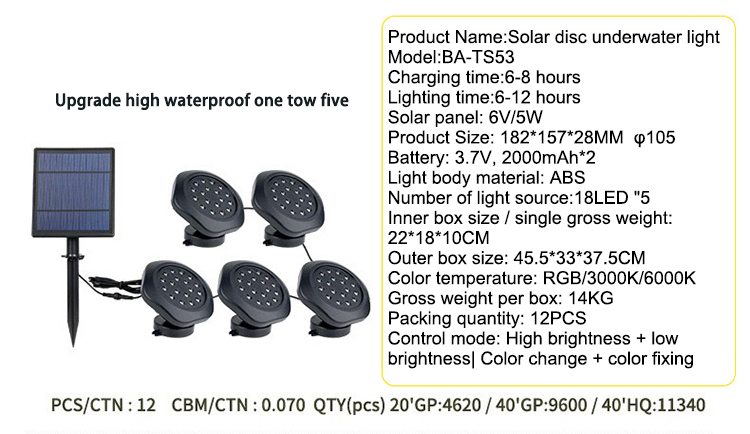 IP68 Underwater LED Holiday Lights RGB Color Changing Solar Pond Lights