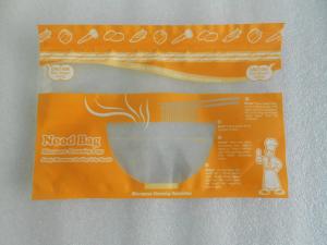 China OPP / AL / PE, PET / AL / NY/PE Food Vacuum Seal Bags for Fruit Packaging wholesale