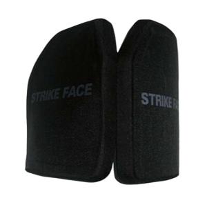 China Light/Medium/Heavy Duty Military Ballistic Plates Level III/IV 6mm/7mm/8mm wholesale