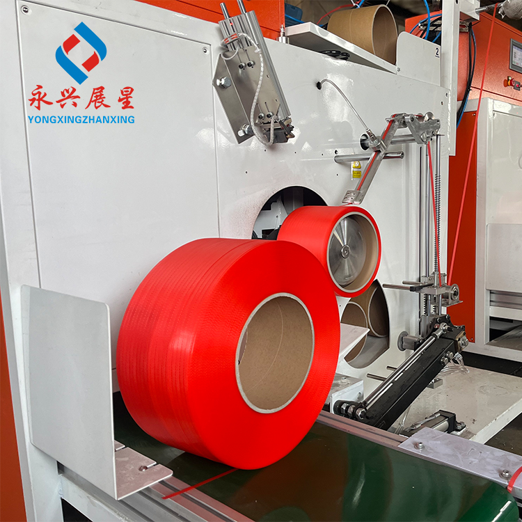 Roll Slitting Strap PP Automatic Winder Machine