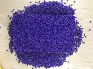 China High Elasticity Ecolastic EPDM Granules wholesale
