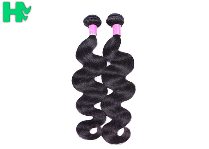 18 Inch Brazilian Remy Natural Natural Human Hair Extensions Body Wave Human Hair Weft Extension