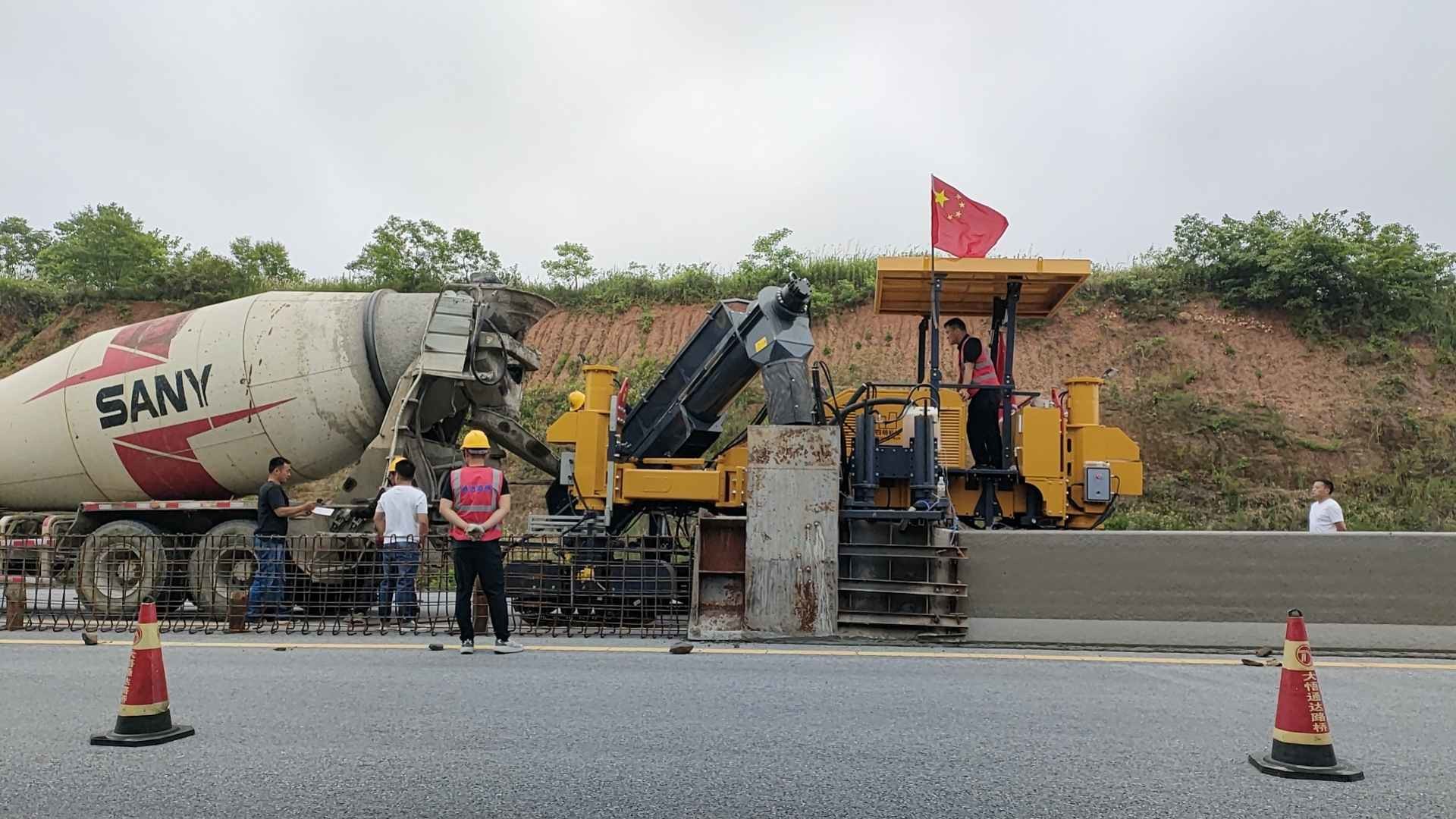Mechanized Slipform Paver 3000mm Wide Slip Form Concrete Machine