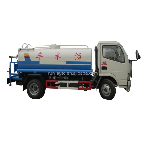 Dongfeng 4x2 5CBM Street Water Spray Truck 5CBM Street Cleaning Truck 5CBM Street Flusher Truck