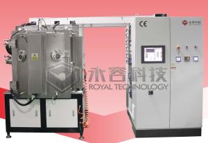 China Metal Watches And Jewelry Gold Plating Machine With CE Certification wholesale