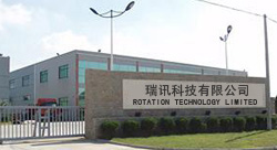 ROTATION TECHNOLOGY (HONGKONG) LIMITED