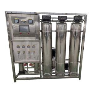 China 0.25 Tons Of Two-Stage RO Machine Commercial Water Purification Equipment 304 Stainless Steel wholesale
