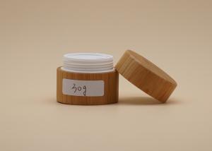 China Round Shape Bamboo Cosmetic Containers Plastic Inner Volume 15g 30g wholesale